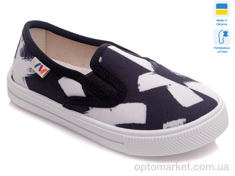 Купить Сліпони дитячі Weestep R107850224-WS Weestep чорний, фото 1