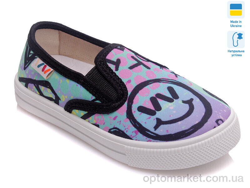 Купить Сліпони дитячі Weestep R107850228-WS Weestep мікс, фото 1