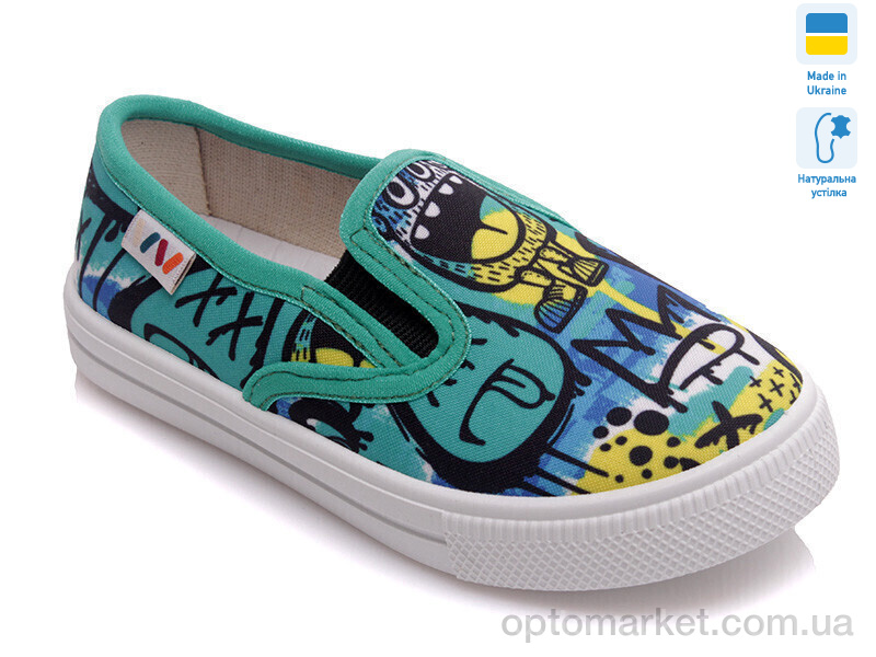 Купить Сліпони дитячі Weestep R107850230-WS Weestep синій, фото 1