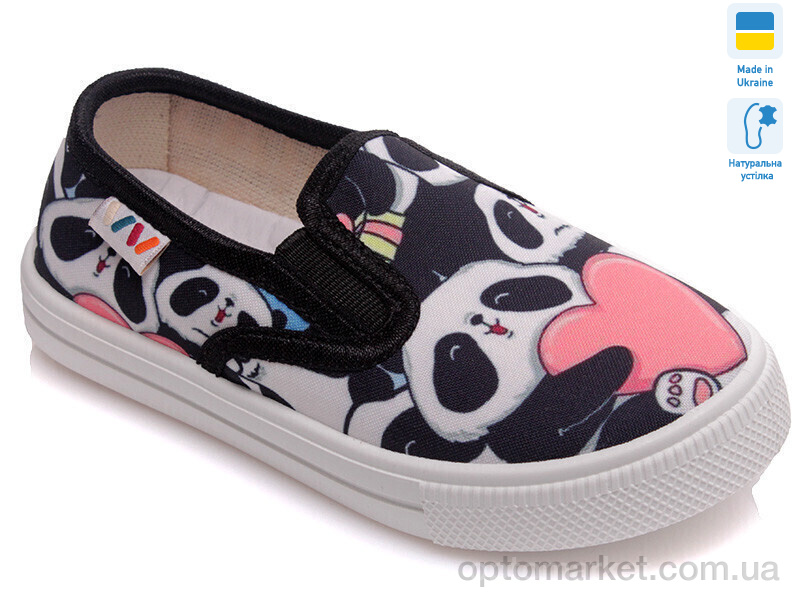 Купить Сліпони дитячі Weestep R107850231-WS Weestep синій, фото 1