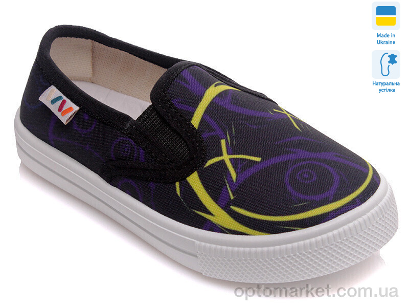 Купить Сліпони дитячі Weestep R107850236-WS Weestep синій, фото 1