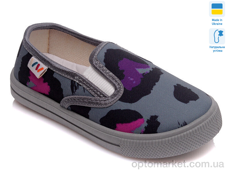 Купить Сліпони дитячі Weestep R107850242-WS Weestep сірий, фото 1