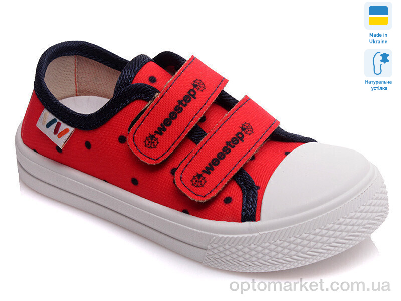 Купить Кеди дитячі Weestep R107850251-WS Weestep червоний, фото 1
