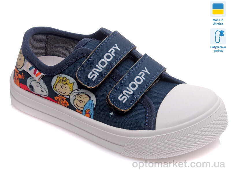 Купить Кеди дитячі Weestep R107850268-WS Weestep синій, фото 1