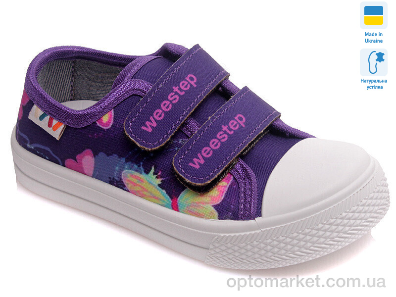 Купить Кеди дитячі Weestep R107850269-WS Weestep фіолетовий, фото 1
