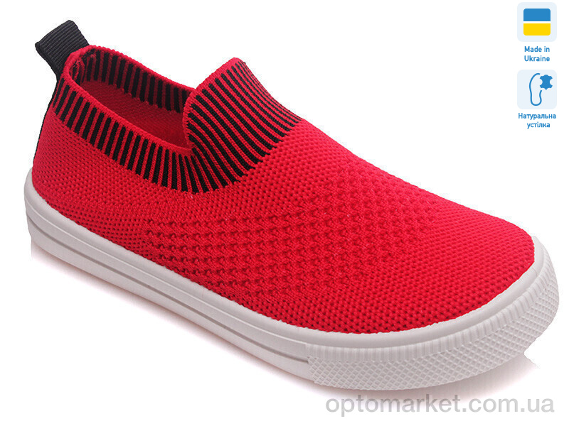 Купить Сліпони дитячі Weestep R107850284-WS Weestep червоний, фото 1