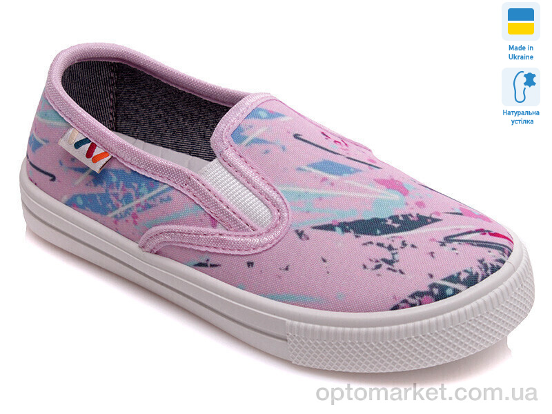 Купить Сліпони дитячі Weestep R107850293-WS Weestep рожевий, фото 1