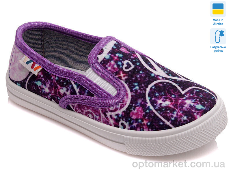 Купить Сліпони дитячі Weestep R107850296-WS Weestep фіолетовий, фото 1