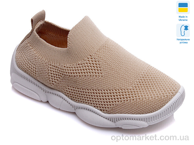 Купить Сліпони дитячі Weestep R107850300-WS Weestep бежевий, фото 1
