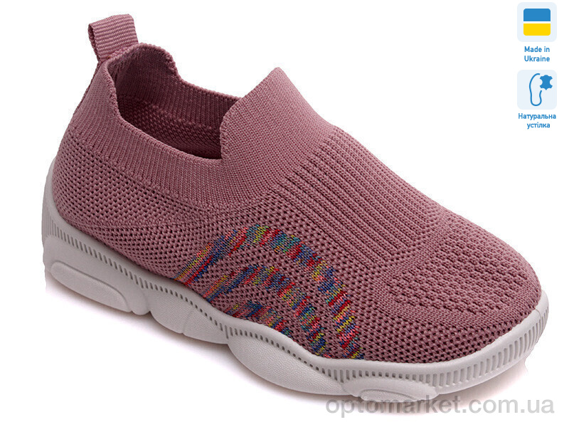 Купить Сліпони дитячі Weestep R107850303-WS Weestep рожевий, фото 1