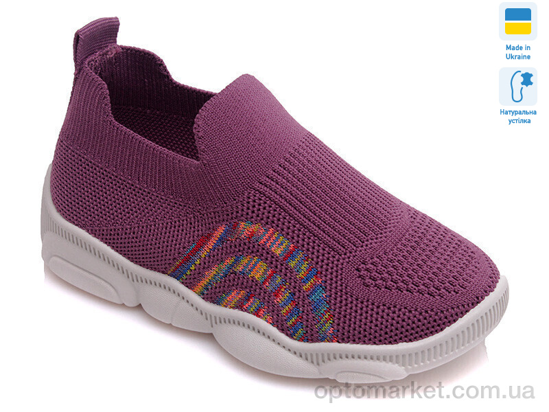 Купить Сліпони дитячі Weestep R107850305-WS Weestep фіолетовий, фото 1