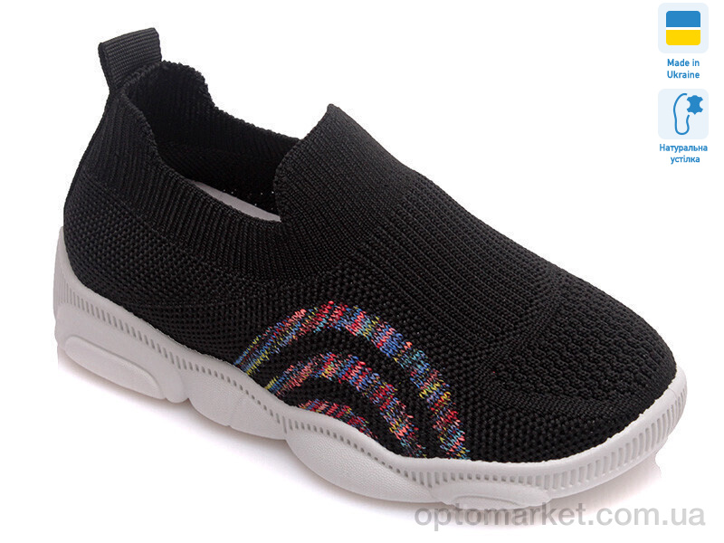 Купить Сліпони дитячі Weestep R107850309-WS Weestep чорний, фото 1