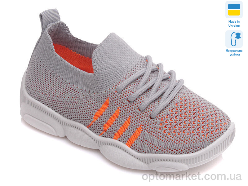 Купить Сліпони дитячі Weestep R107850310-WS Weestep сірий, фото 1