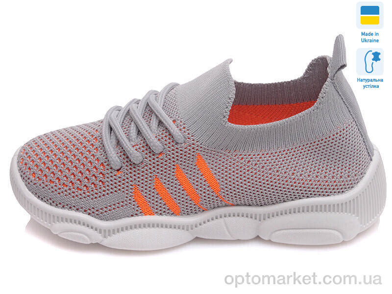 Купить Сліпони дитячі Weestep R107850310-WS Weestep сірий, фото 2