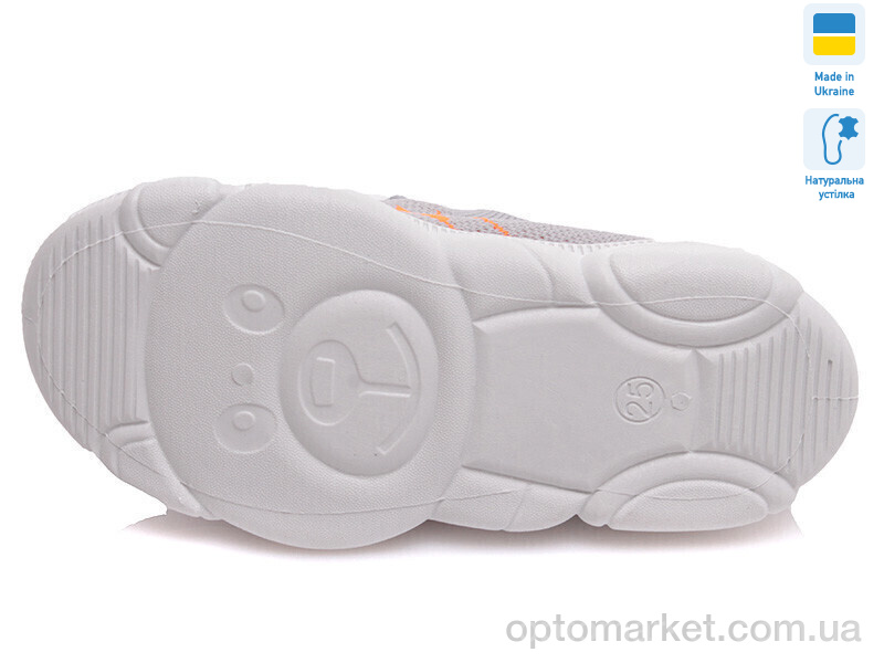 Купить Сліпони дитячі Weestep R107850310-WS Weestep сірий, фото 3