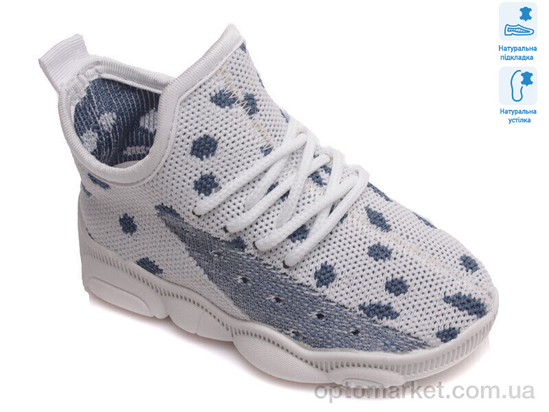 Купить Кросівки дитячі Weestep R107850312-WS Weestep сірий, фото 1