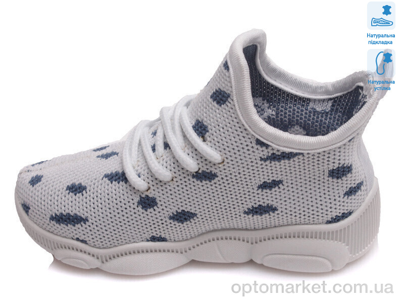 Купить Кросівки дитячі Weestep R107850312-WS Weestep сірий, фото 2