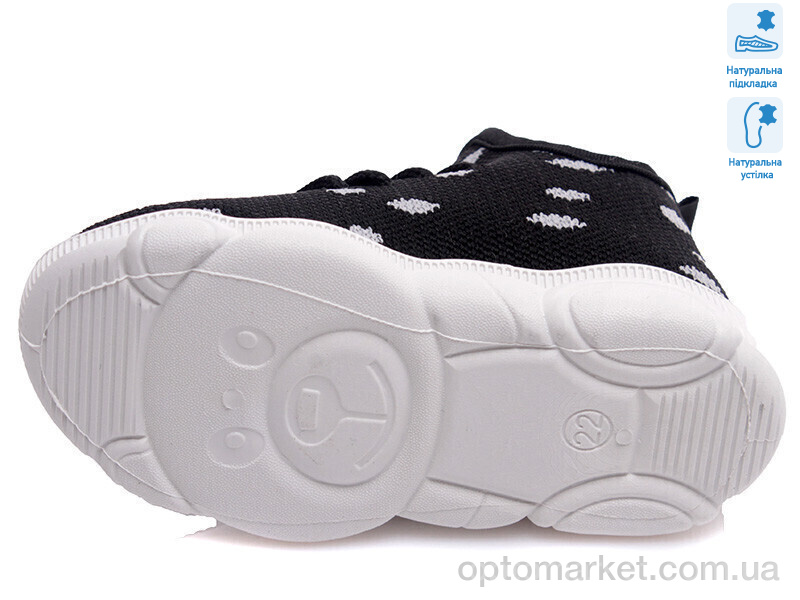 Купить Кросівки дитячі Weestep R107850314-WS Weestep чорний, фото 3