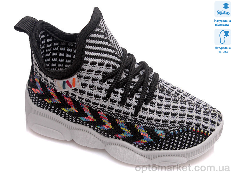 Купить Кросівки дитячі Weestep R107850316-WS Weestep сірий, фото 1