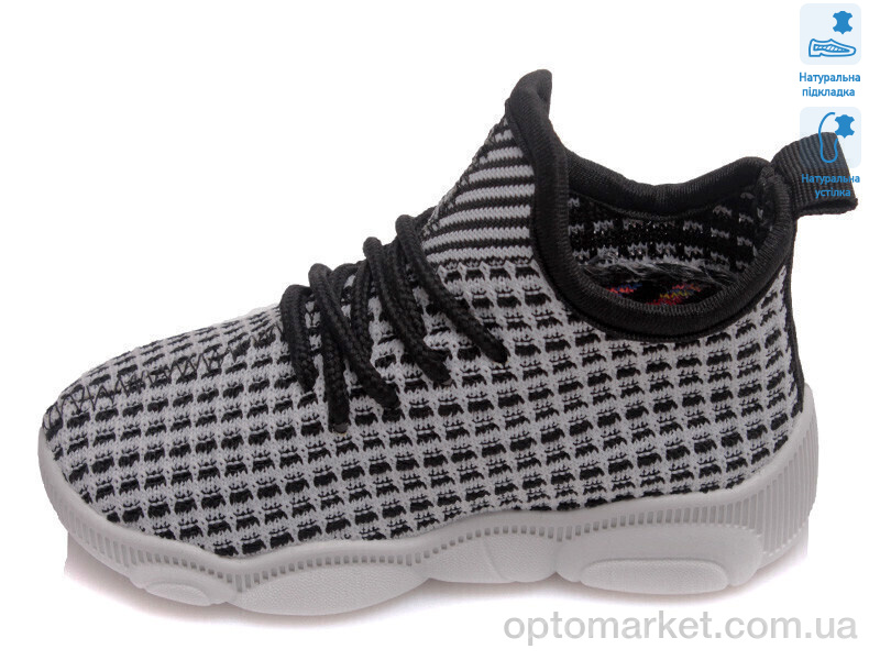 Купить Кросівки дитячі Weestep R107850316-WS Weestep сірий, фото 2