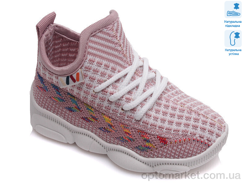 Купить Кросівки дитячі Weestep R107850317-WS Weestep рожевий, фото 1