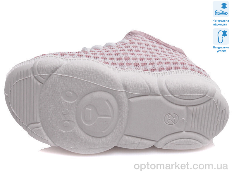 Купить Кросівки дитячі Weestep R107850317-WS Weestep рожевий, фото 3