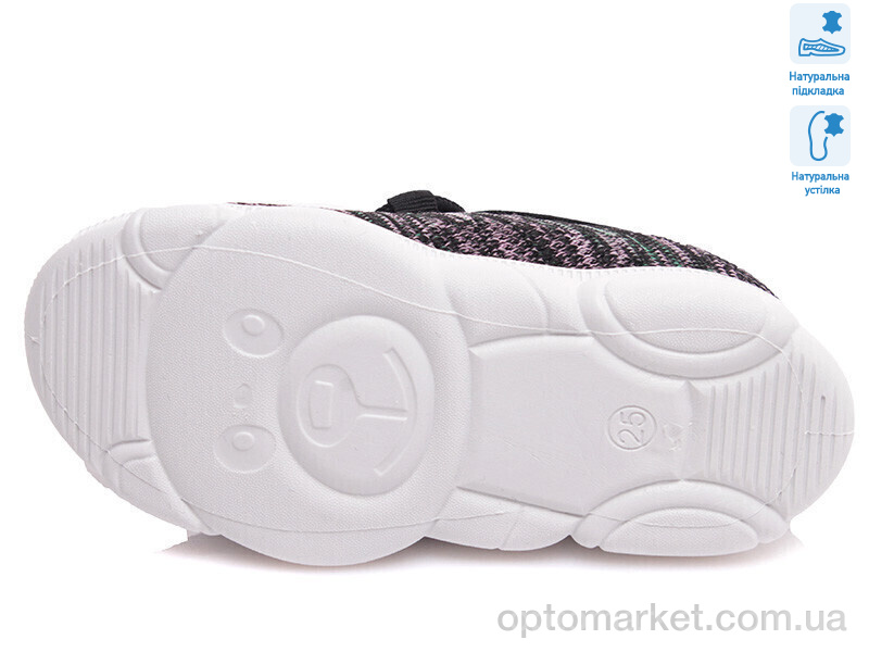 Купить Кросівки дитячі Weestep R107850324-WS Weestep сірий, фото 3