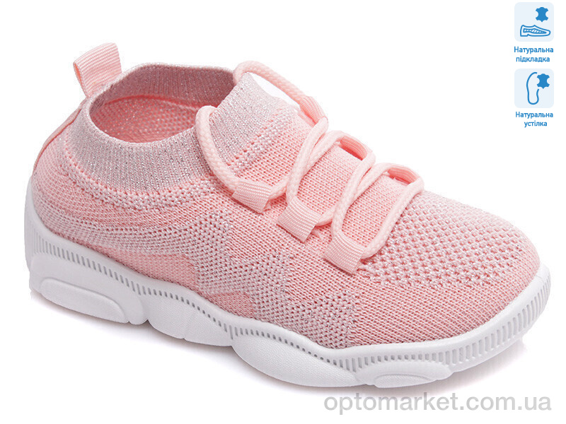 Купить Кросівки дитячі Weestep R107850325-WS Weestep рожевий, фото 1