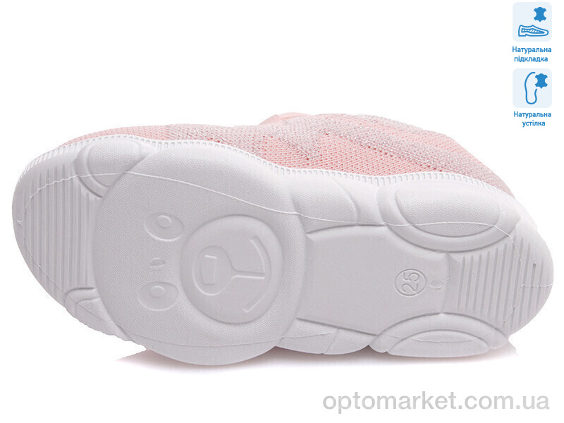 Купить Кросівки дитячі Weestep R107850325-WS Weestep рожевий, фото 3