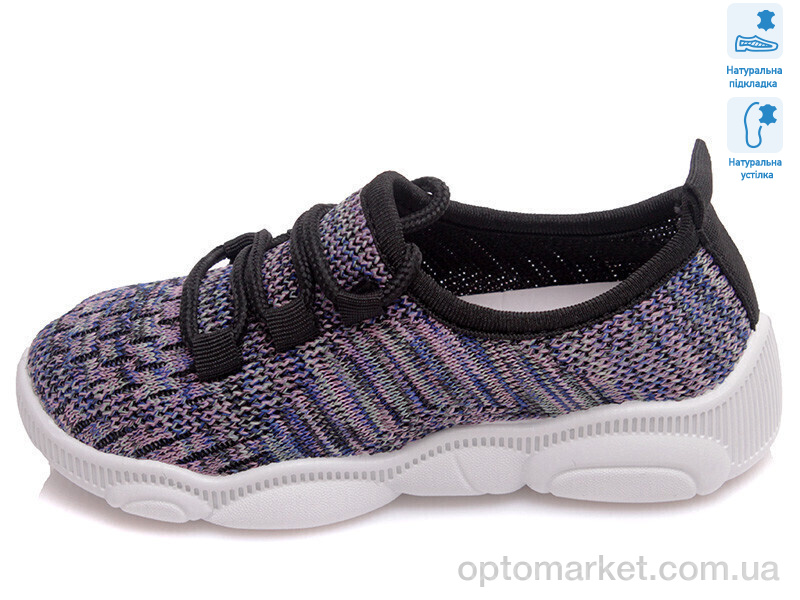 Купить Кросівки дитячі Weestep R107850327-WS Weestep синій, фото 2