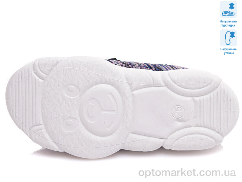 Купить Кросівки дитячі Weestep R107850327-WS Weestep синій, фото 3