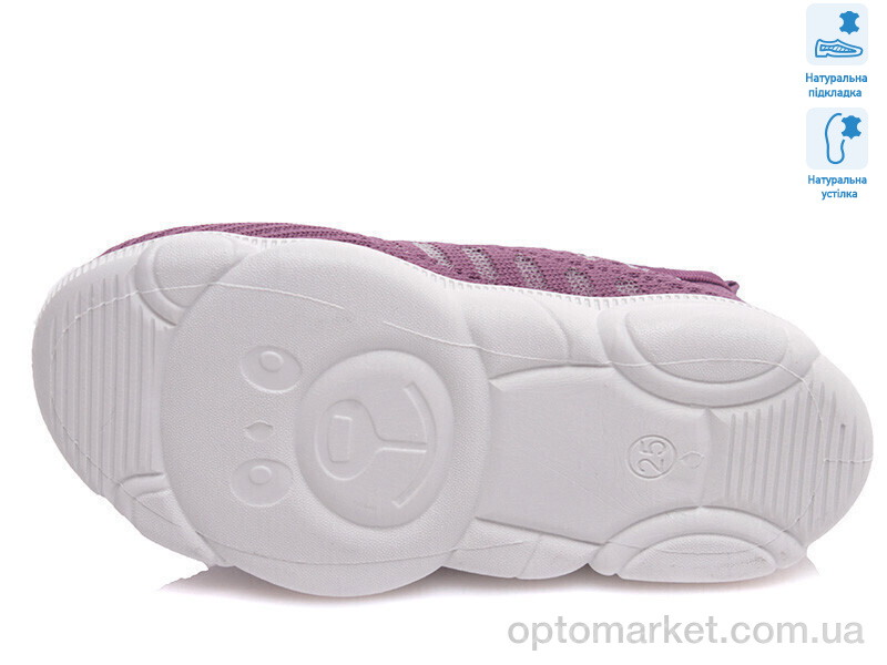 Купить Кросівки дитячі Weestep R107850330-WS Weestep рожевий, фото 3