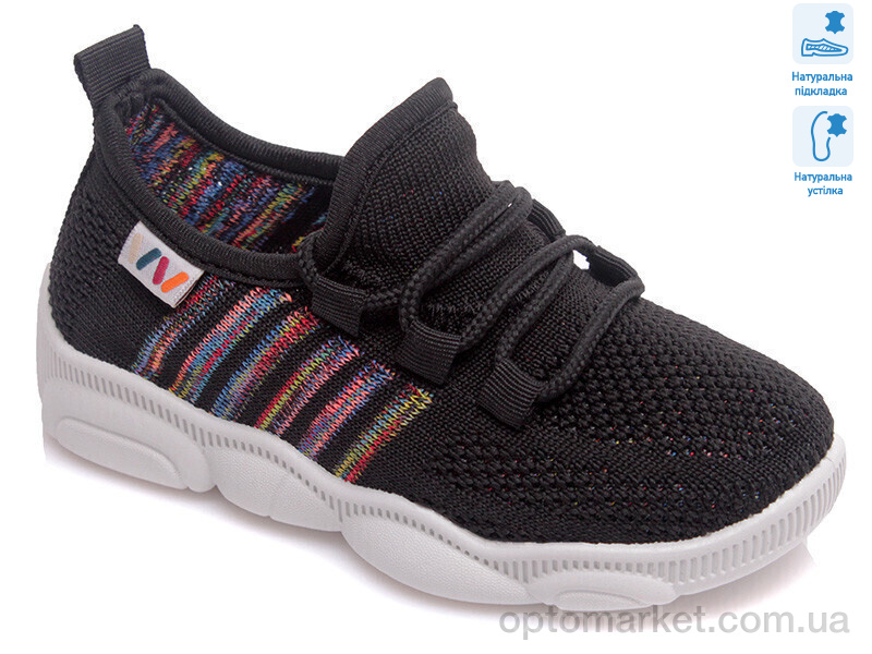 Купить Кросівки дитячі Weestep R107850331-WS Weestep чорний, фото 1