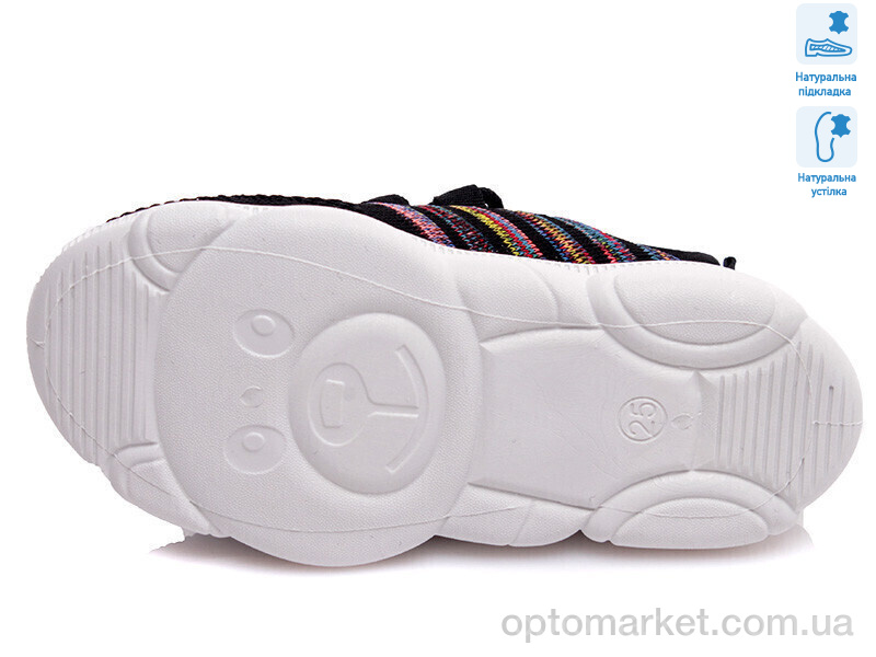 Купить Кросівки дитячі Weestep R107850331-WS Weestep чорний, фото 3