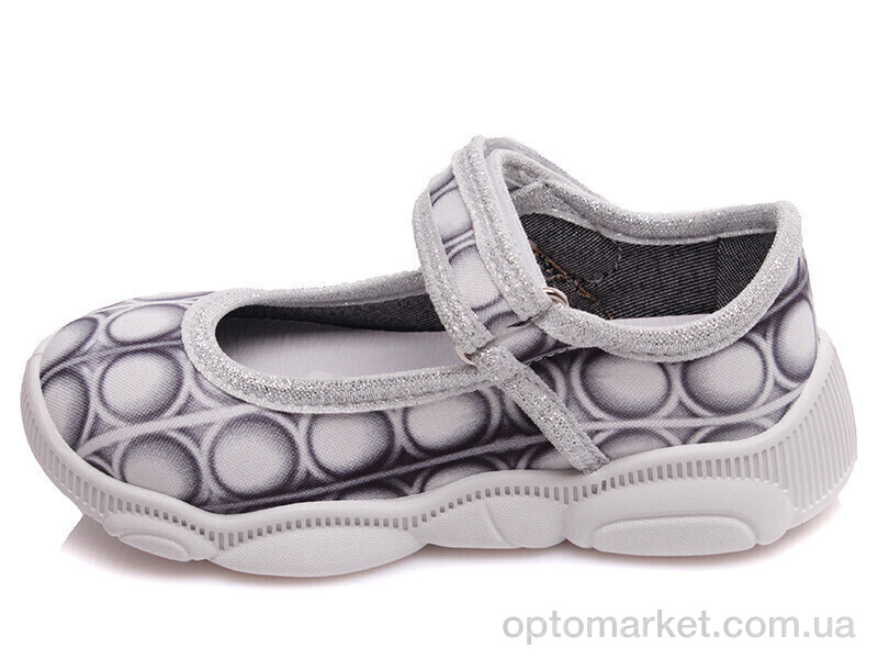 Купить Капці дитячі Weestep R107850339-WS Weestep білий, фото 2