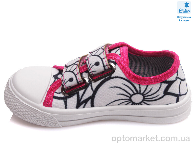 Купить Кеди дитячі Weestep R107850364-WS Weestep білий, фото 2