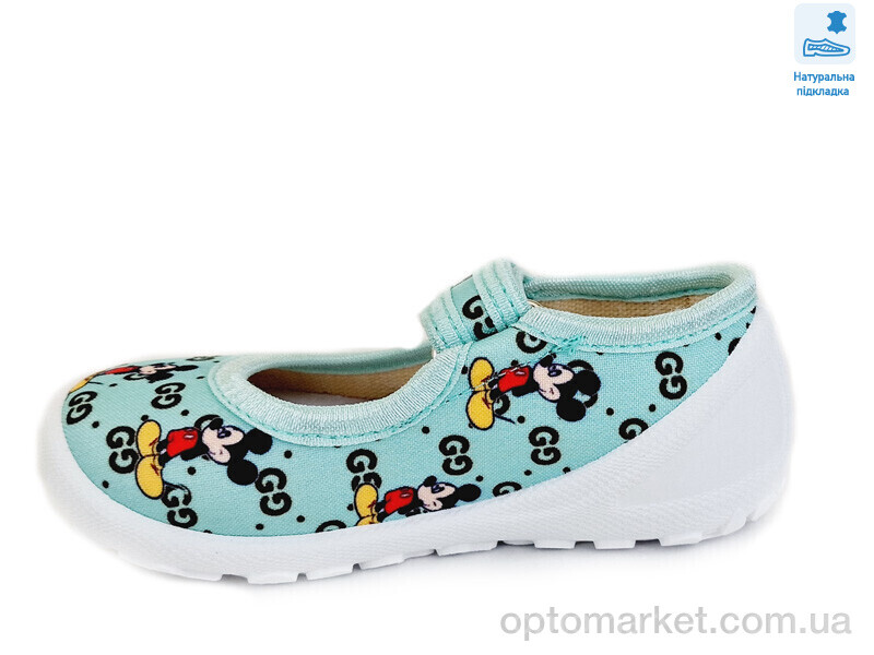 Купить Капці дитячі Weestep R107850370-WS Weestep блакитний, фото 2