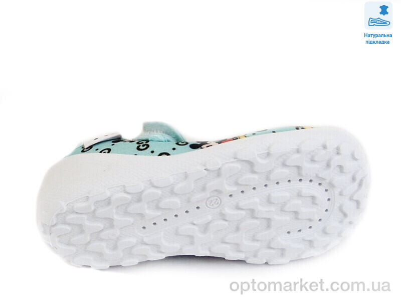 Купить Капці дитячі Weestep R107850370-WS Weestep блакитний, фото 3