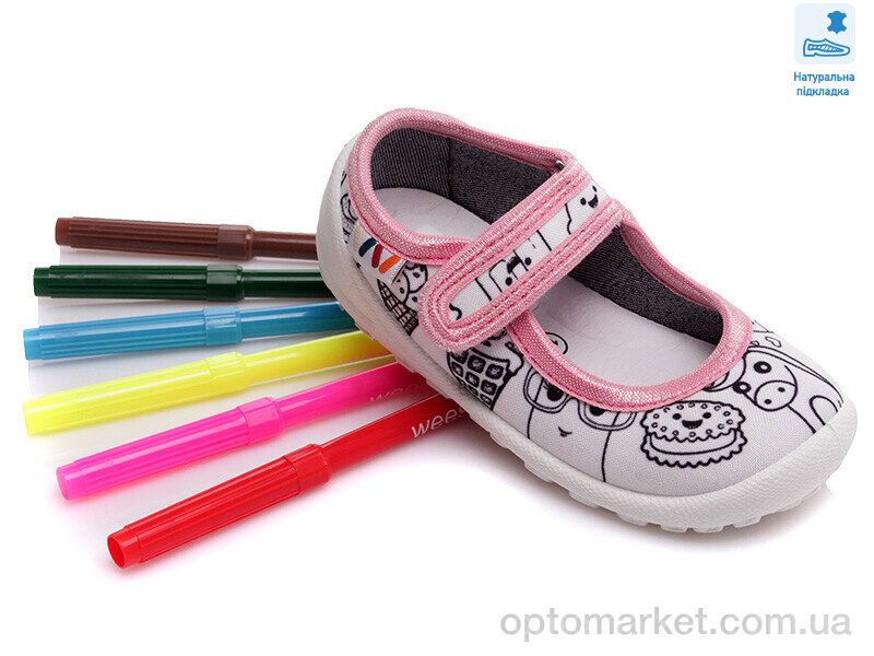 Купить Капці дитячі Weestep R107850374-WS Weestep білий, фото 1