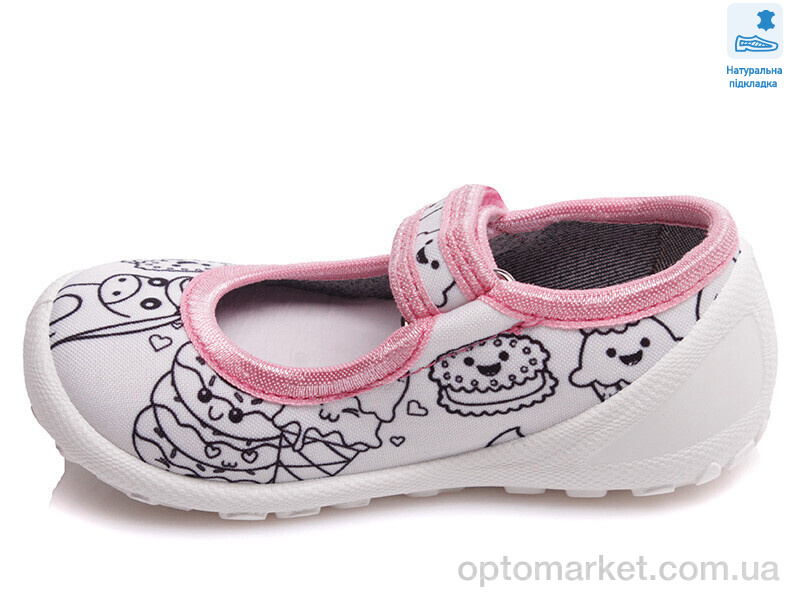 Купить Капці дитячі Weestep R107850374-WS Weestep білий, фото 2