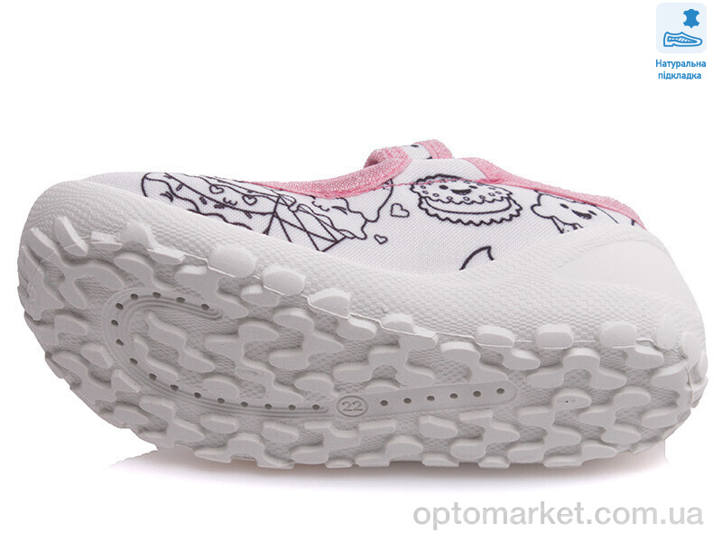 Купить Капці дитячі Weestep R107850374-WS Weestep білий, фото 3