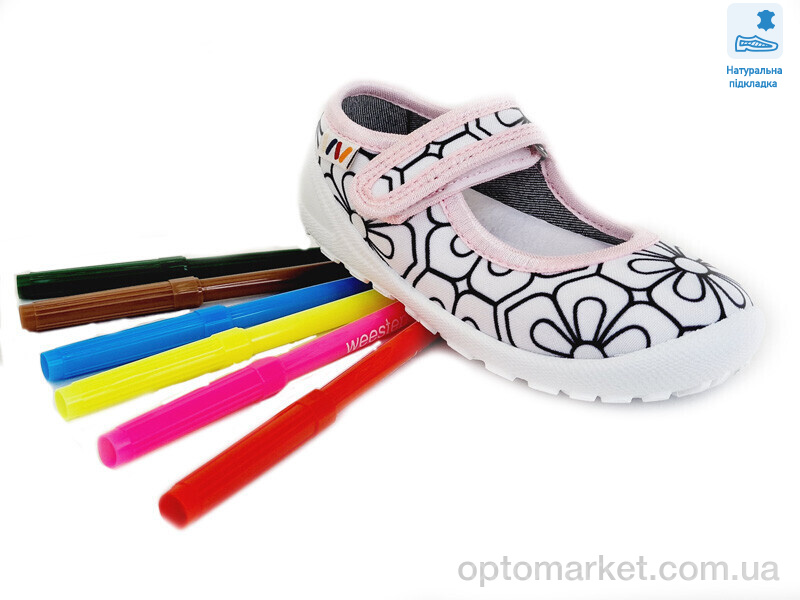 Купить Капці дитячі Weestep R107850376-WS Weestep білий, фото 1