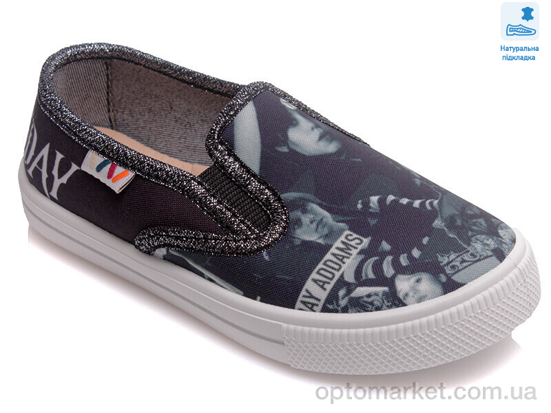 Купить Сліпони дитячі Weestep R107850381-WS Weestep синій, фото 1