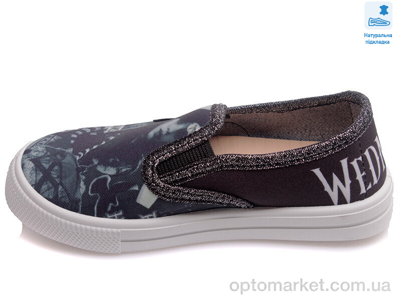 Купить Сліпони дитячі Weestep R107850381-WS Weestep синій, фото 2