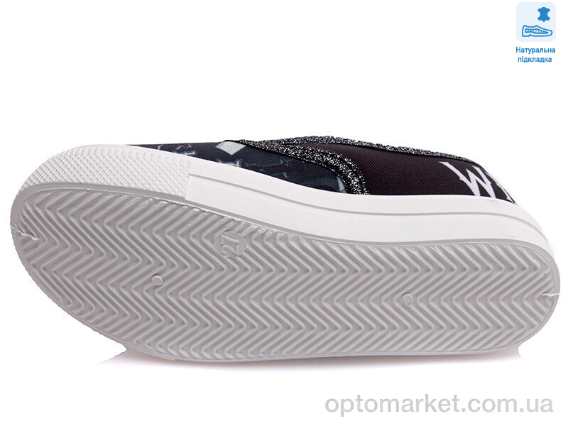 Купить Сліпони дитячі Weestep R107850381-WS Weestep синій, фото 3