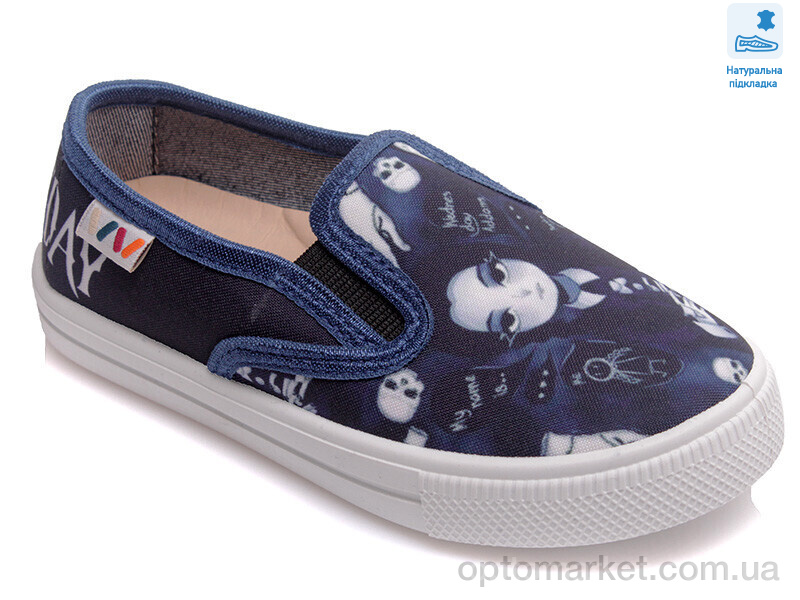 Купить Сліпони дитячі Weestep R107850383-WS Weestep синій, фото 1