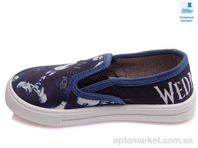 Купить Сліпони дитячі Weestep R107850383-WS Weestep синій, фото 2