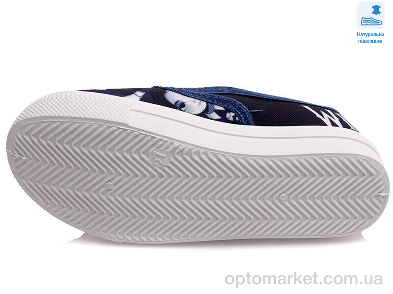 Купить Сліпони дитячі Weestep R107850383-WS Weestep синій, фото 3