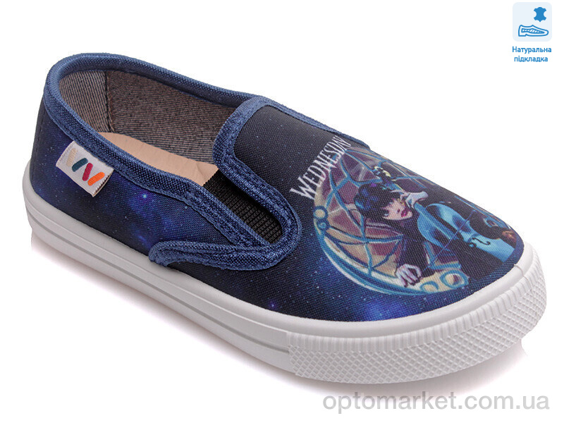 Купить Сліпони дитячі Weestep R107850384-WS Weestep синій, фото 1