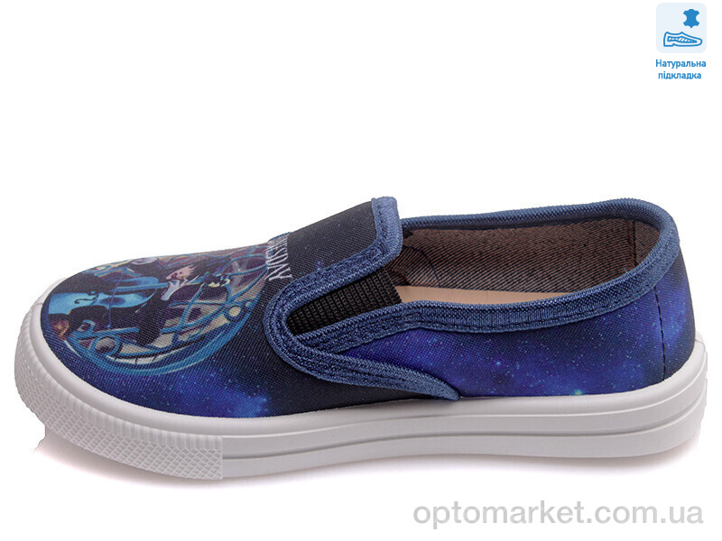 Купить Сліпони дитячі Weestep R107850384-WS Weestep синій, фото 2